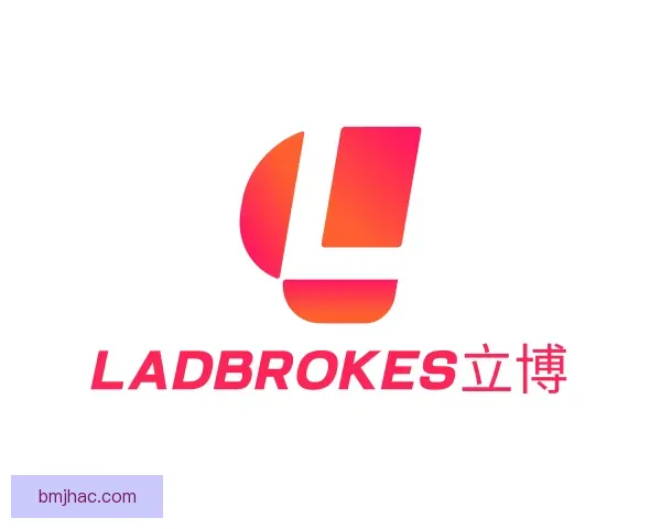 发现ladbrokes立博